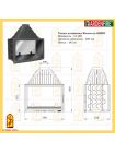 Каминная топка Ardenfire Камилла 800DF